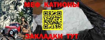гашиш Можга