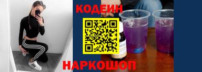 каннабис Моздок