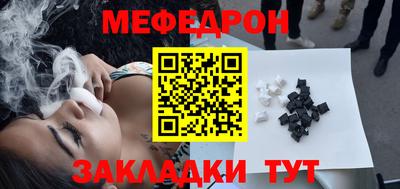 гашиш Можга