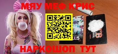 гашиш Можга
