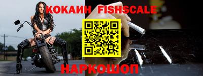 каннабис Моздок