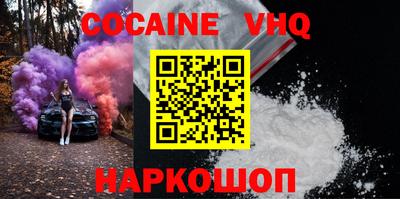 каннабис Моздок