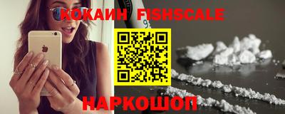 каннабис Моздок