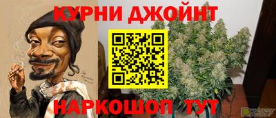 гашиш Можга