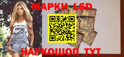 каннабис Моздок