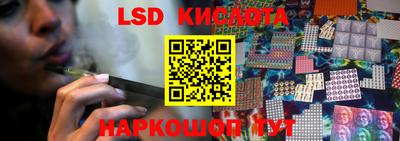 гашиш Можга