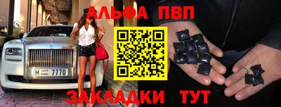 гашиш Можга