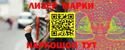 гашиш Можга
