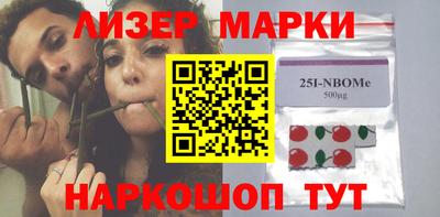 каннабис Моздок
