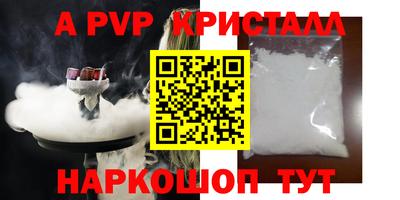 гашиш Можга