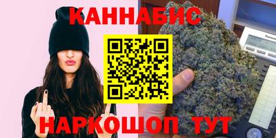 гашиш Можга