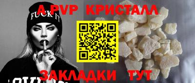 каннабис Моздок