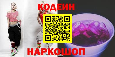 каннабис Моздок