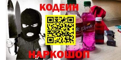 гашиш Можга
