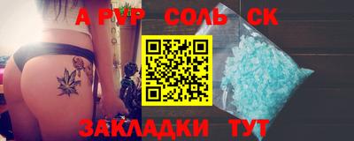 гашиш Можга