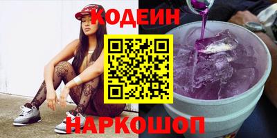 каннабис Моздок