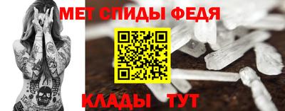 гашиш Можга