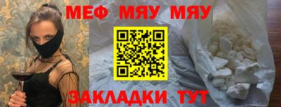каннабис Моздок