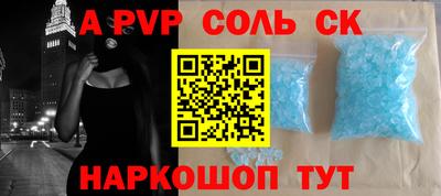 гашиш Можга