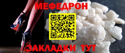 каннабис Моздок